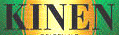 KINEN